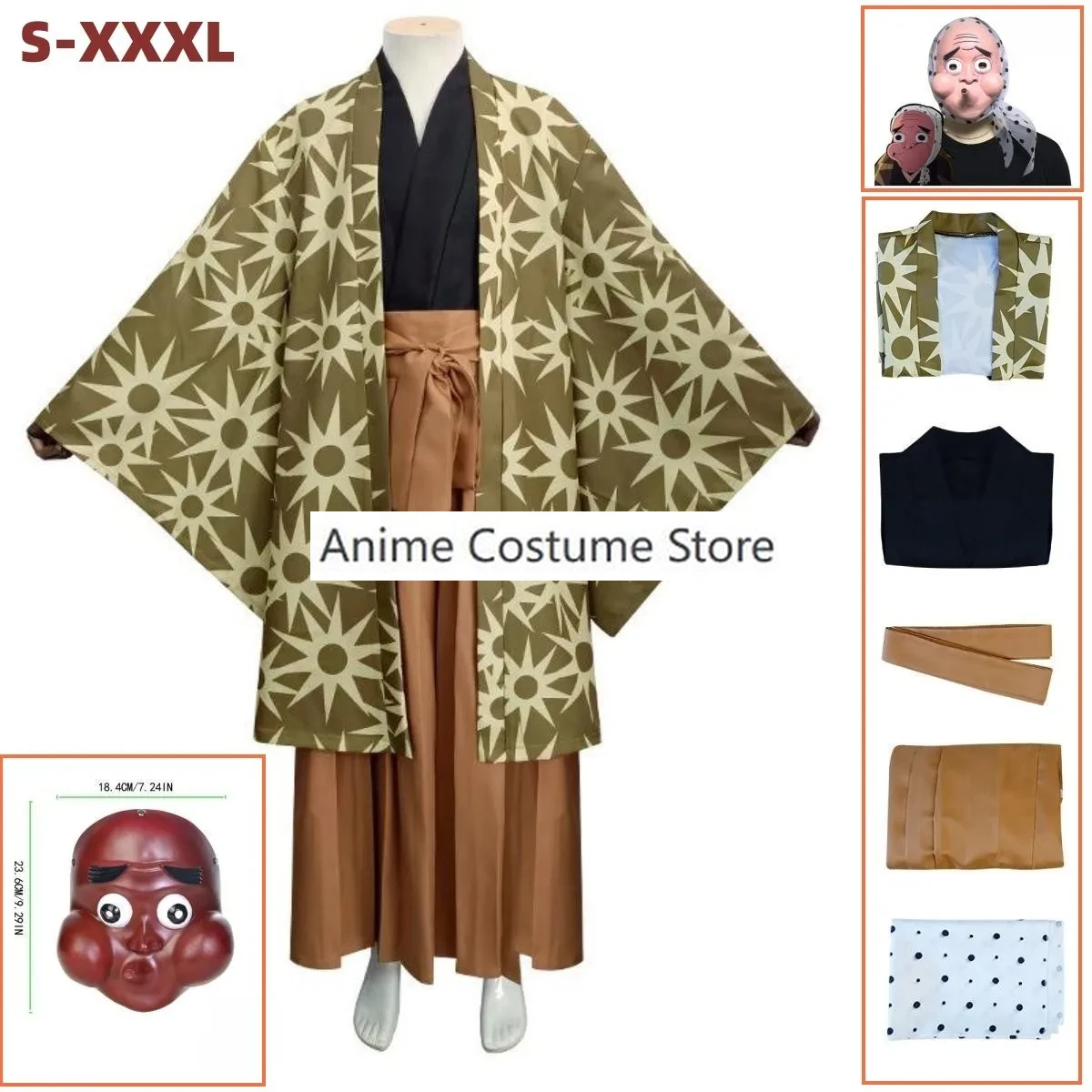 Anime Cosplay Costumes Haganetsuka Hotaru Cosplay Costume Uniform Mask Halloween Party Con Costumes for Man Women