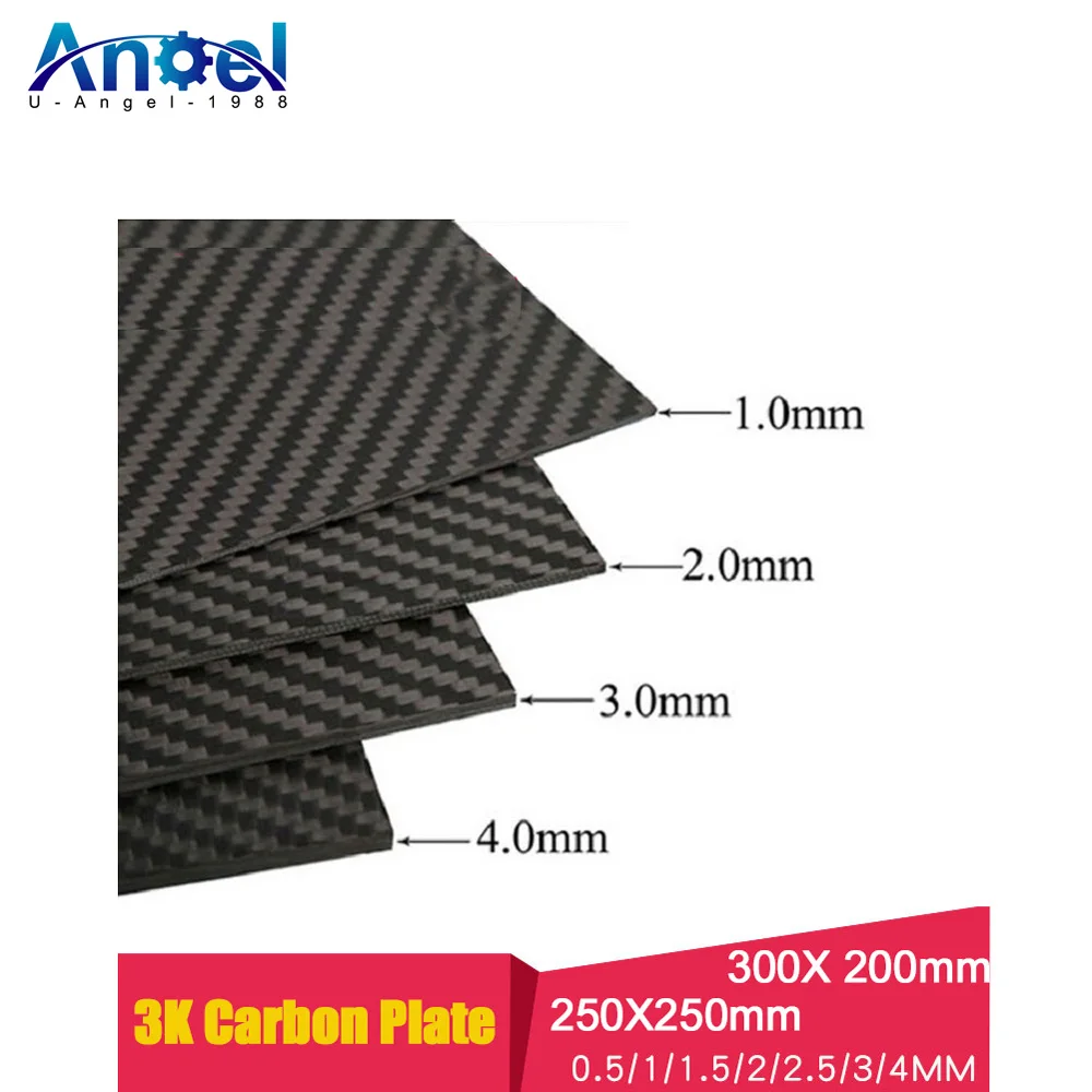 300 X 200MM Glossy 3K Pure Carbon Fiber Sheet Plate Panel  0.5mm/1mm/1.5mm/2mm/3mm/4mm/5mm High Composite Hardness RC Model