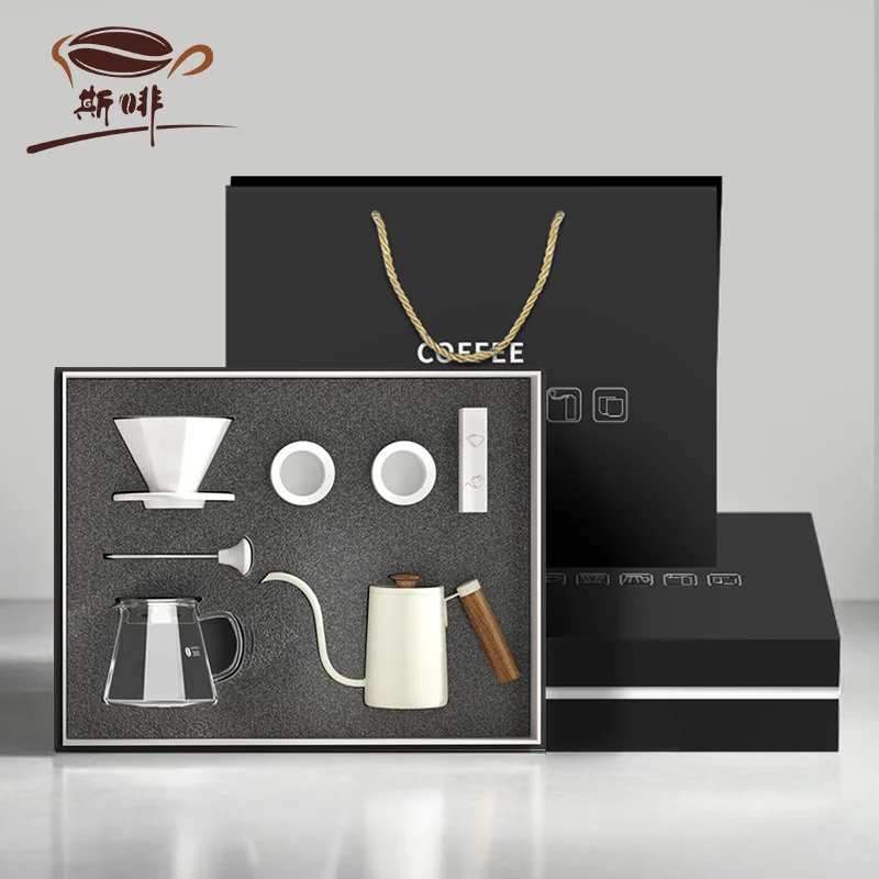 

Hand Brewed Coffee Set, Filter Cup, Coffee Cup Set, Company Gift, Hand Brewed Coffee Pot Gift Box