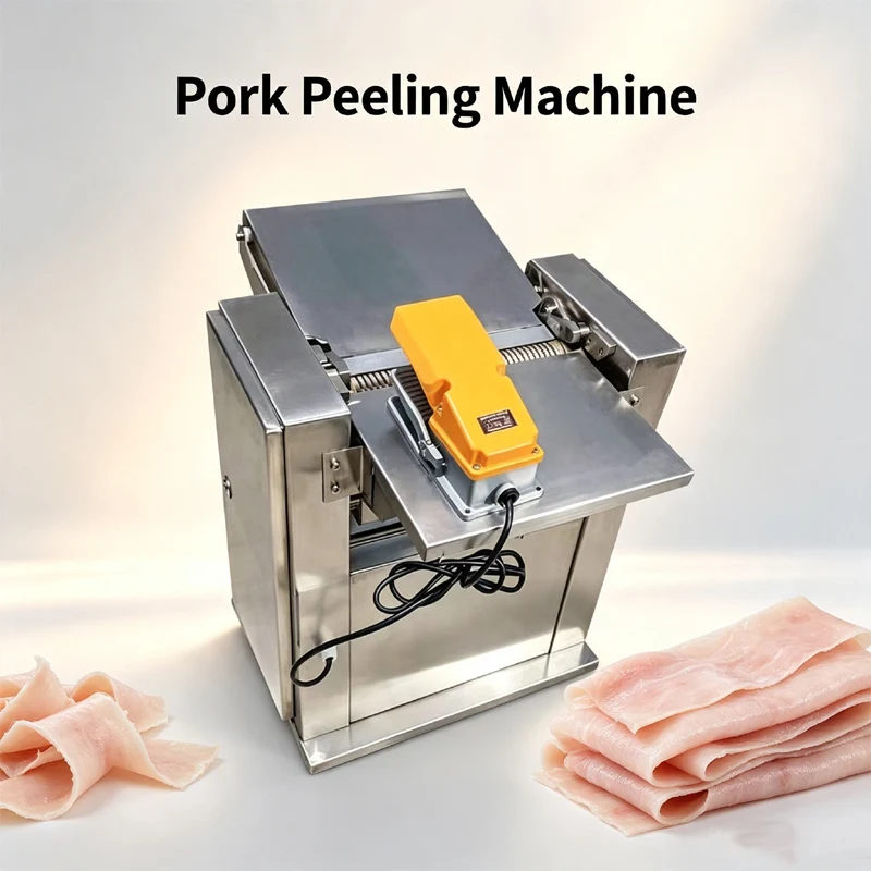 300 Type Pork Skin Remover Electric Stainless Steel Thickness Adjustable Fast Commercial Household Pork Peeling Machine