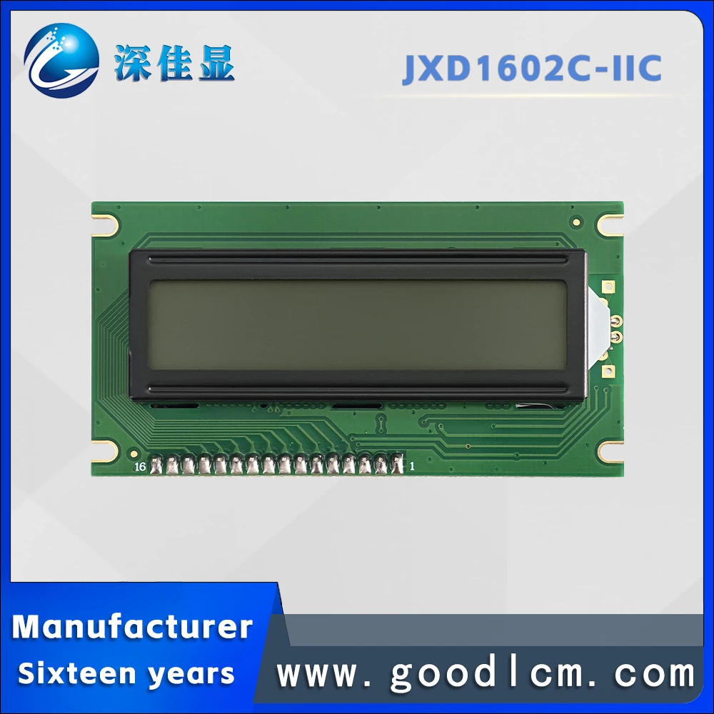 Russian language IIC/I2C interface lcd 1602 LCD screen JXD1602C FSTN Red Positive 16 * 2-line character LCM display module