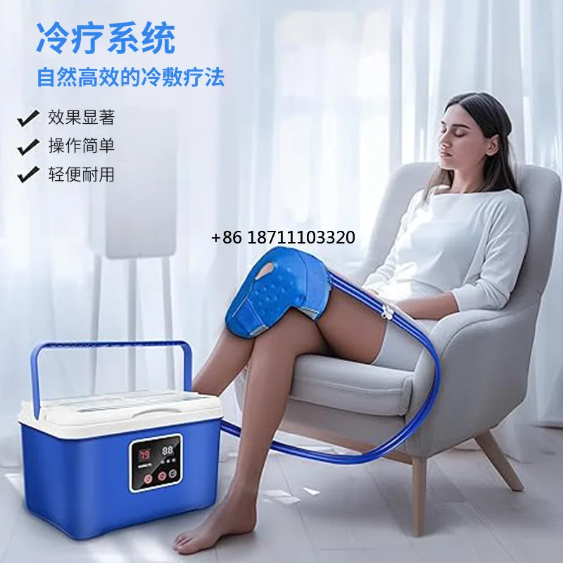 cold compress machine water circulation cold compress massage  bucket cold therapy machine