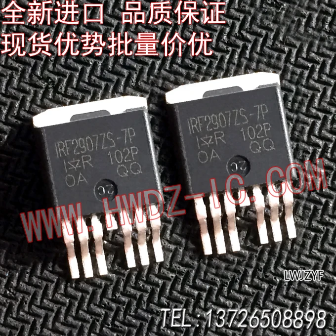 Irf2907Zs-7P Irf290…