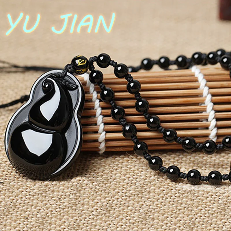 

Exquisite Jewelry Obsidian Carving Handmade Gourd Lucky Pendant Crystal Natural Stone Men's Women's Amulet Necklace Accessories