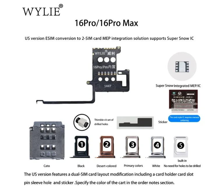 Wylie 16pro 16promax النسخة الأمريكية تحويل ESlM إلى حل التكامل MEP لبطاقة 2-SlM يدعم Super Snow IC #2