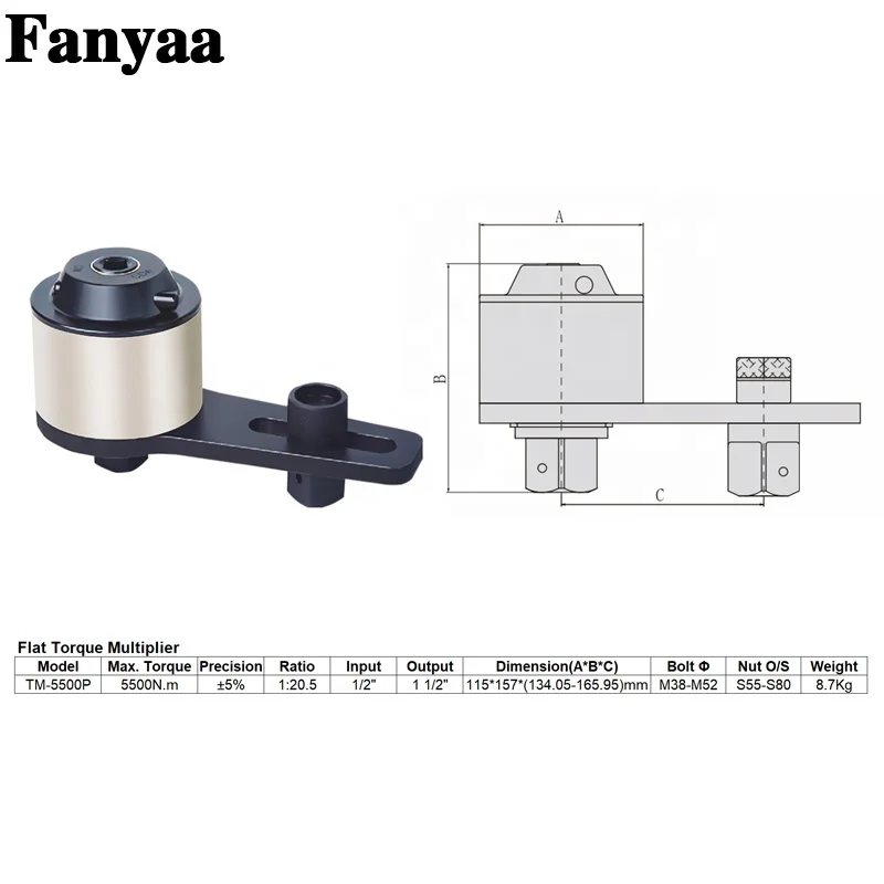 Fanyaa Flat Reaction Arm 1/2 Female Input 1 1/2 Male Output 5500Nm Wrench Torque Multiplier