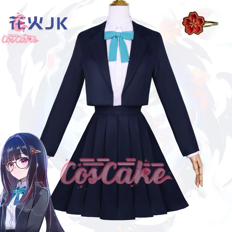 

Honkai: Star Rail cos Sparkle cosplay sparkle costume JK uniform cosplay