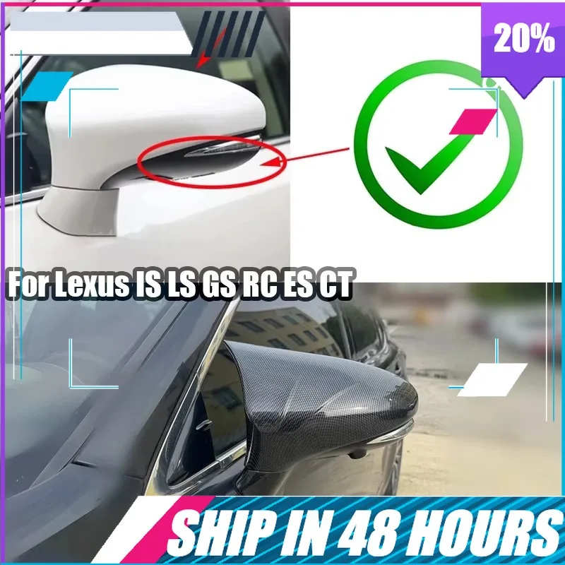 BOMP For Lexus IS300H IS300 LS GS RC ES300 ES250 CT 2012-2022 Only suitable for left-hand drive rearview mirror protective cover
