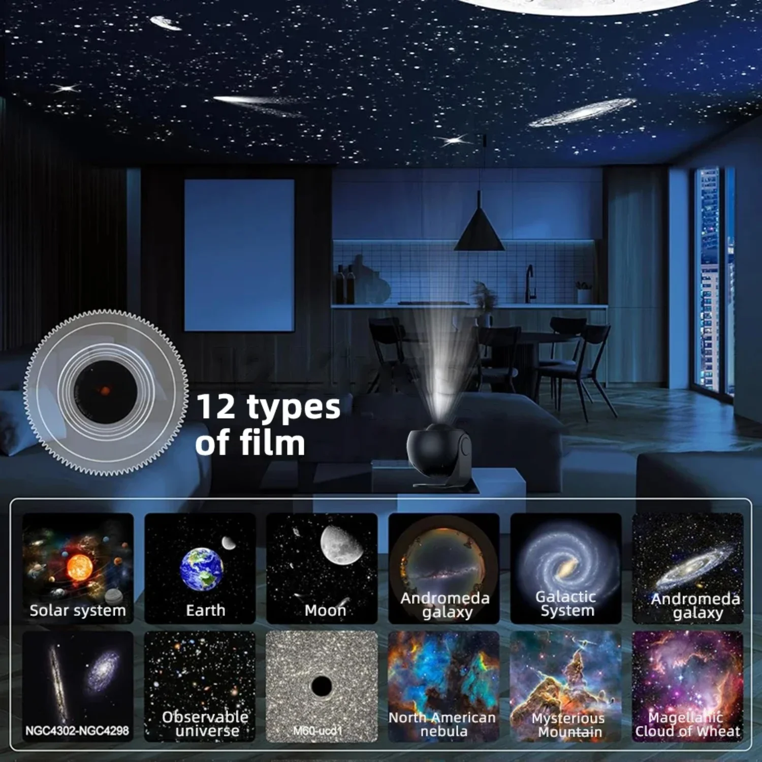 

Planetarium Projector Lamp Projector Star Night Light 13 Films Starry Sky Aurora Projector Extreme Romantic Bedroom