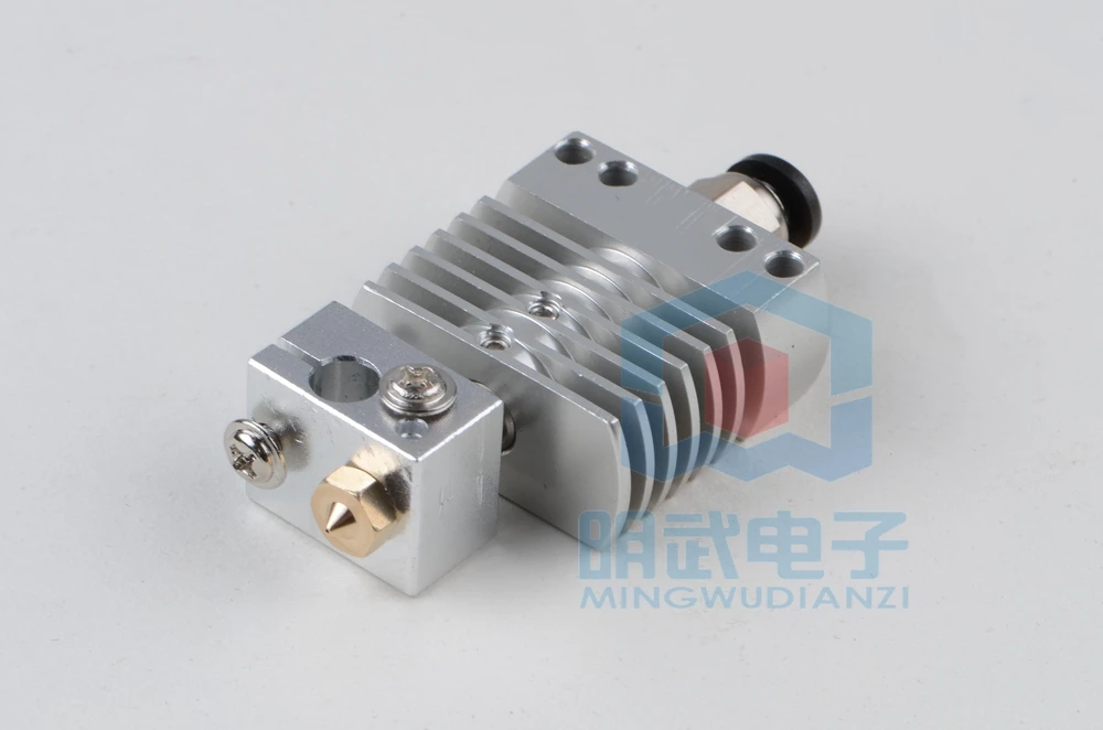 3d Printer CR8 Remote Nozzle Heating Head Print Head Extruder Extrusion Head Heating Block Nozzle Integrated