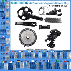 Shimano Deore XT M8100 1x12 Speed Groupset Crankset 165mm 170mm 175mm 32T 34T Rear Derailleurs SGS 118L Chain BB MT801 For MTB