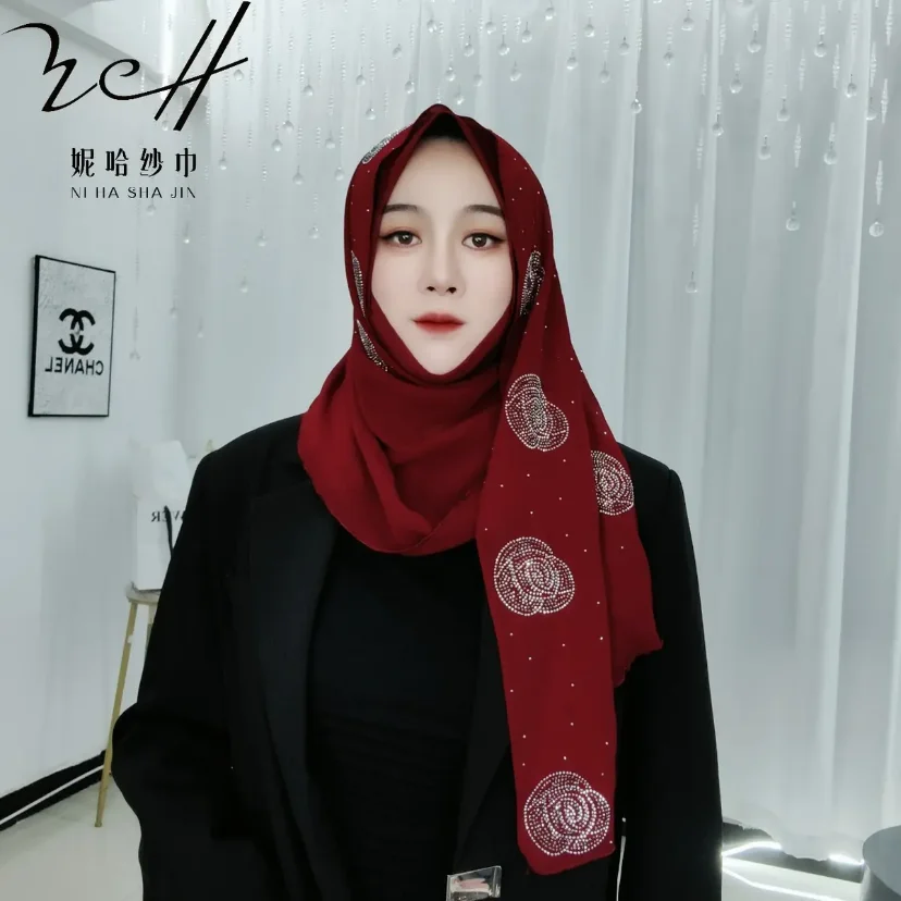 2025 gasa brillante Rosa Islam mujeres musulmanas envuelve bufanda Hijab Shayla