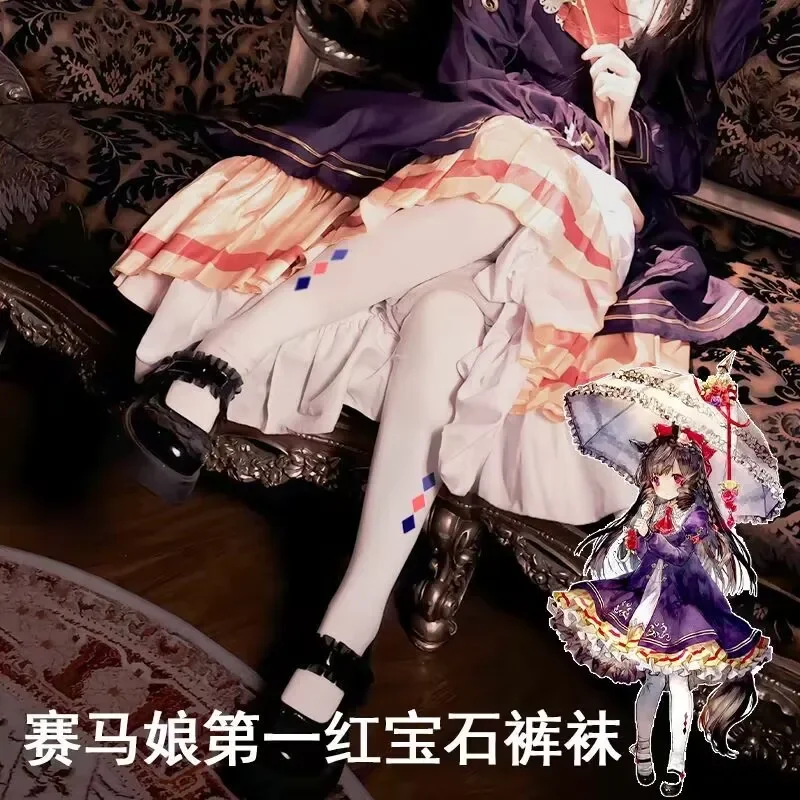 Joli Derby Manhatta… - image