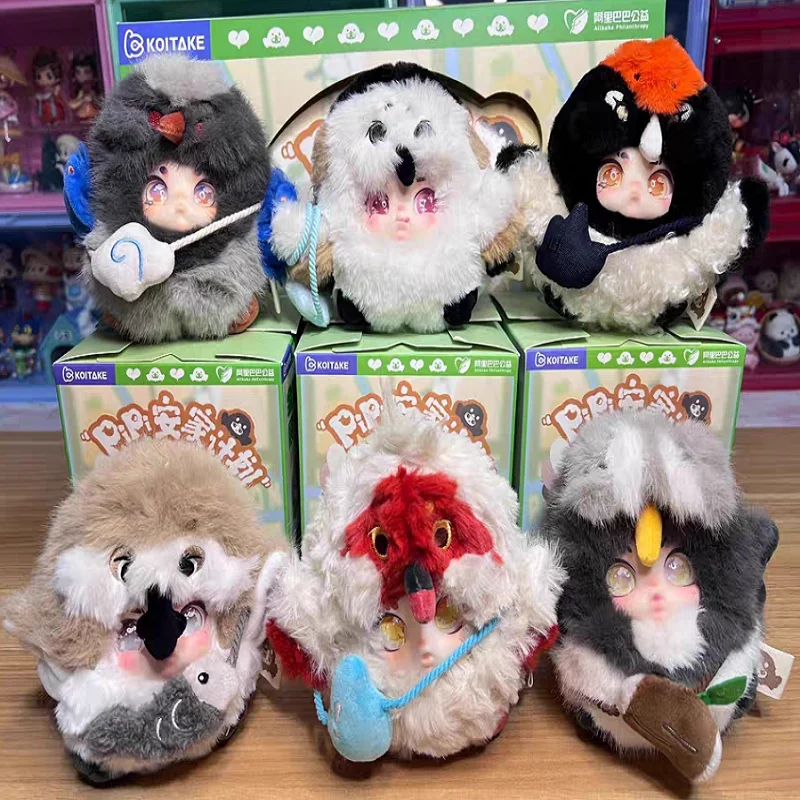 

New Koi Fish Fun Pipi Home Plan Bird Finding Notice Hand-Made Plush Blind Box Collection Toys Desktop Gifts Ornaments Plush Toys