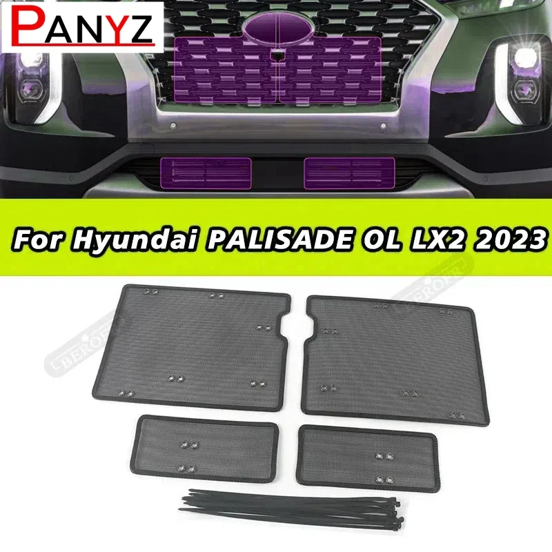 

Car Insect Proof Net For Hyundai PALISADE OL LX2 2021 2023 Water Tank Cover Racing Grid Protective Net Condenser Accessory