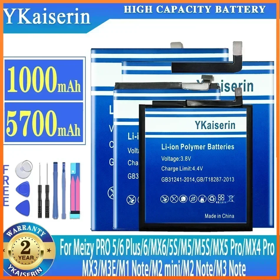 YKaiserin Battery For Meizu Meizy PRO 5 6 Plus/MX6/5S M5 M5S/MX5 Pro MX5Pro/MX4 Pro/M3 Note/M3E/M2 mini Note/MX3/M1 Note M1Note