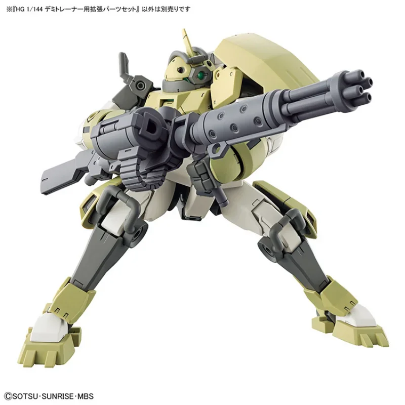 Bandai – Kit de modèles Gundam originaux, ensemble de pièces d'expansion HG pour figurines d'action DEMI TRAINER, jouets cadeaux pour enfants