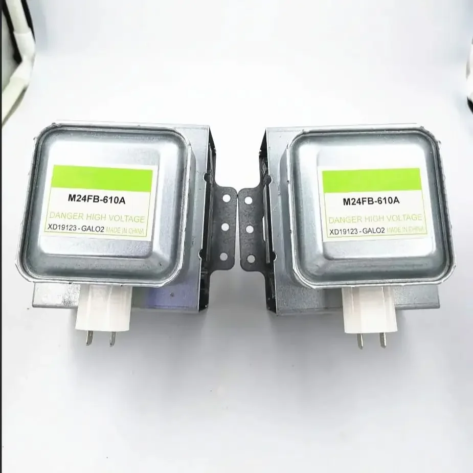 

Универсальный комплекс для микроустройств Galanz magnétron M24FB-610A