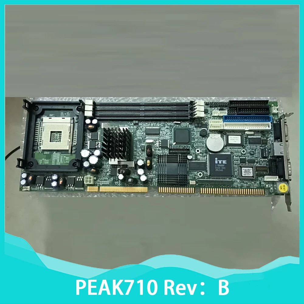 

Промышленная материнская плата PEAK710 Rev:B PEAK710VL