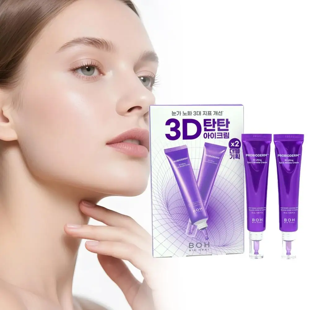 Crema de ojos coreana BOH, péptido, probióticos 3D, levanta las firmes, lucha, arrugas, minimiza las líneas, reafirma la crema refrescante, 50ml