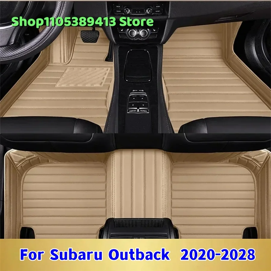 

The Mats Carpets Car Mat Accessories Leather Custom Car Floor Mats For Subaru Outback 2027 2026 2025 2024 2023 2022 2021 2020