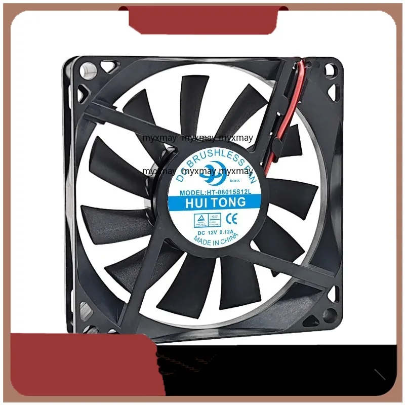 

New Cooler Fan for HUITONG HT-08015S12L 12V 0.12A Cooling Fan 8CM 8015 80*80*15MM
