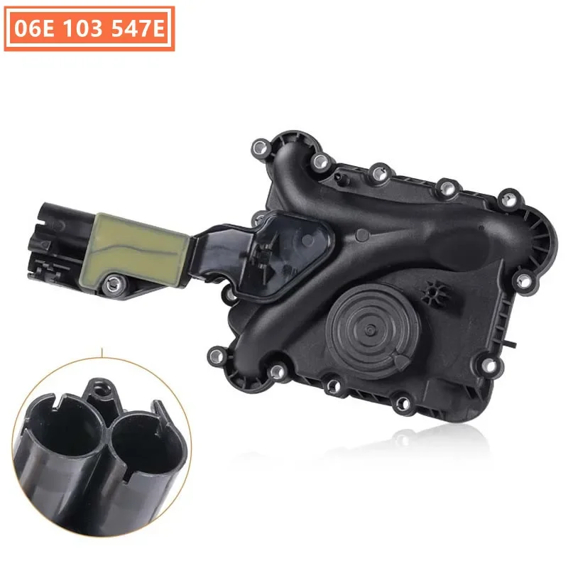 06E103547E 06E 103 547 E  Engine Oil Separator Exhaust Assembly 2.8 3.2 V6 For VW Touareg For Audi Q5 A6 C6 A5 Q7