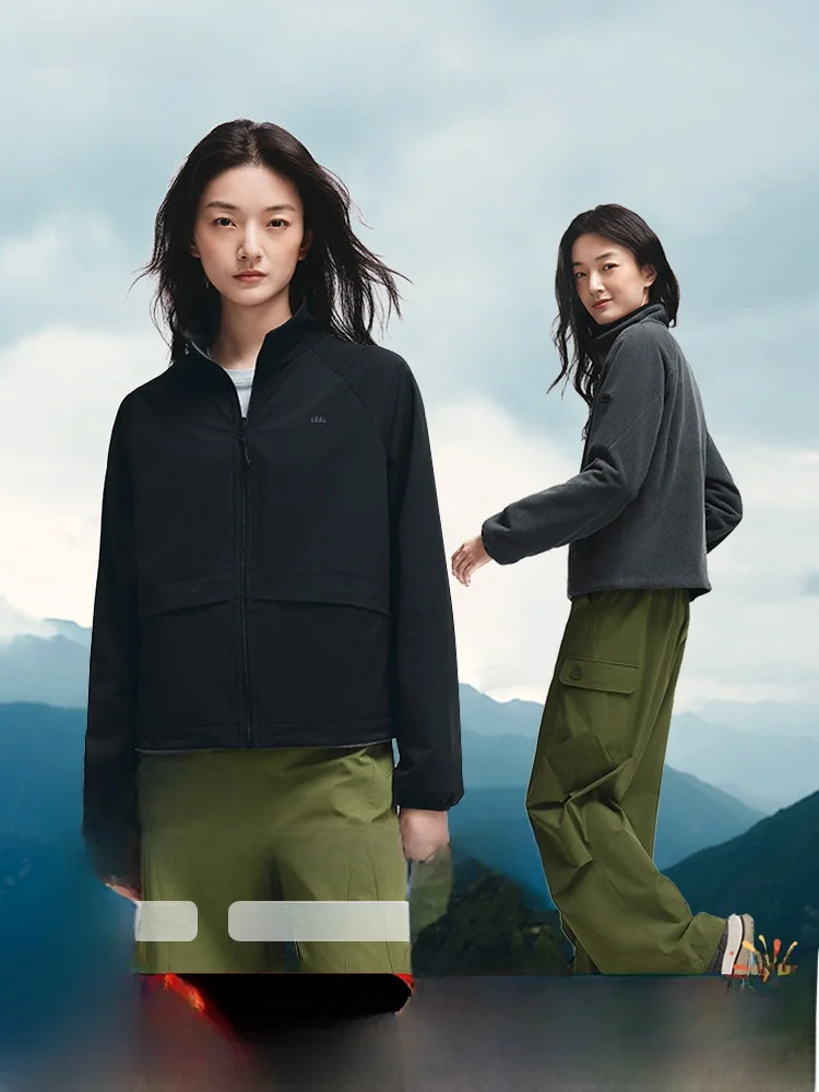 

Banana Le Double-Sided Wear Fce Jaet Women's Outdoor Windproof Waterproof Stand Collar Polyester Nylon Blend Coat