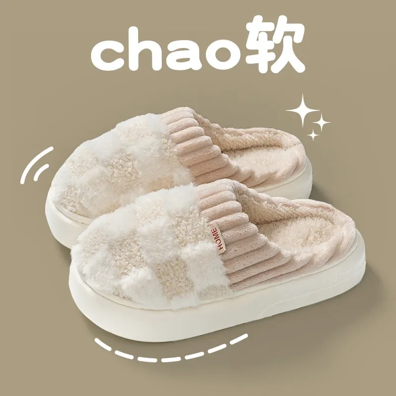 

Хлопковые тапочки женские, зима 2024, новые домашние тапочки с толстой подошвой, нескользящие плюшевые теплые домашние тапочки для пар, хлопковые мужские тапочки