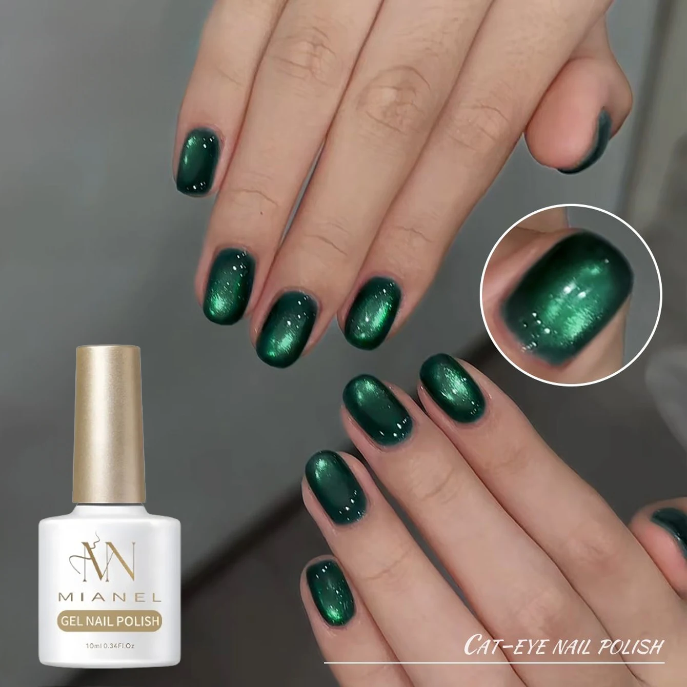 MIANEL 2026 Autumn New Arrival Skin-Brightening Trendy Emerald Cat Eye Gel Polish, Green Glass Bead Cat Eye Manicure Exclusive