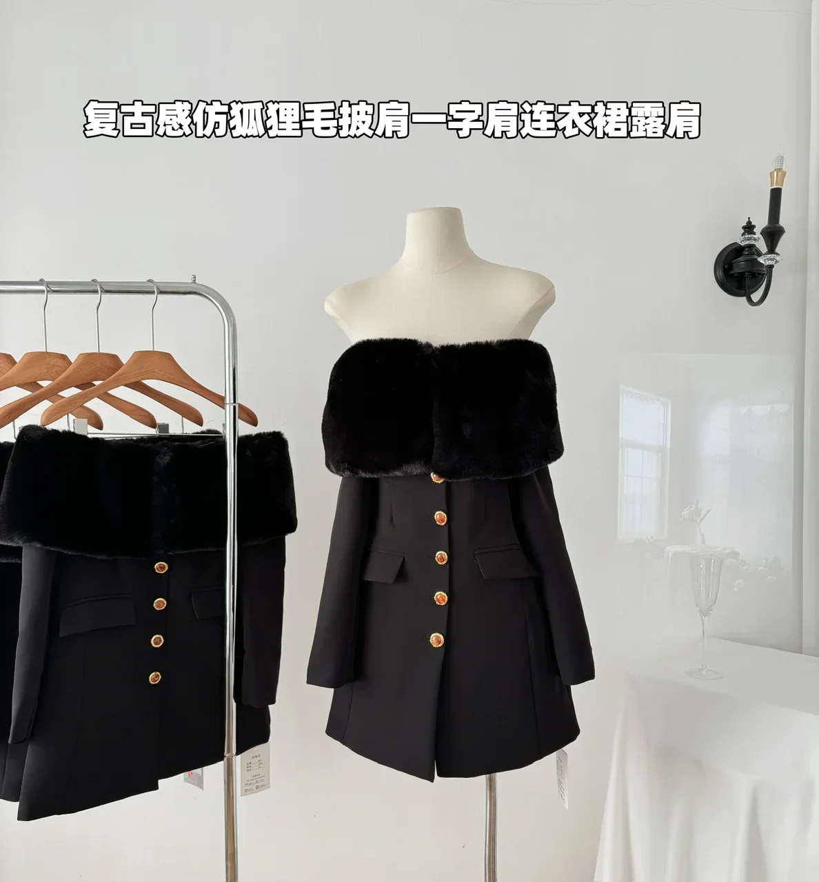 

French Elegant New Women Dress Luxury Fur Splicing Slash Neck Off Shoulder Long Sleeve Single Breasted A Line Blazer Dresses
