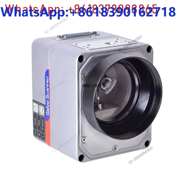 Galvo head High-speed laser equipment Spare parts Fiber laser marking machine