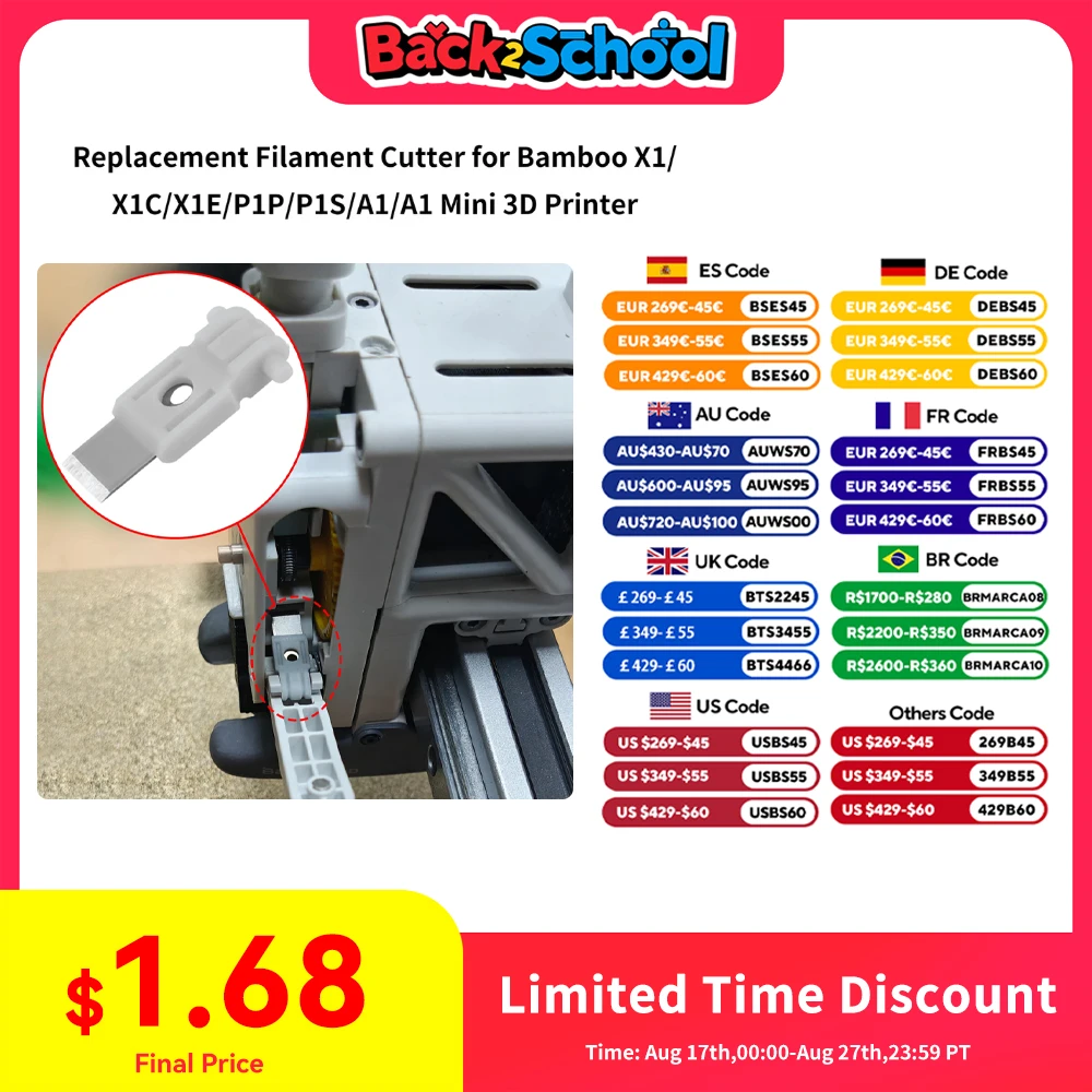 Bambu A1 本体　新品、未開封 Bambu Lab A1 プリンター」の人気商品一覧 | 安い商品を通販