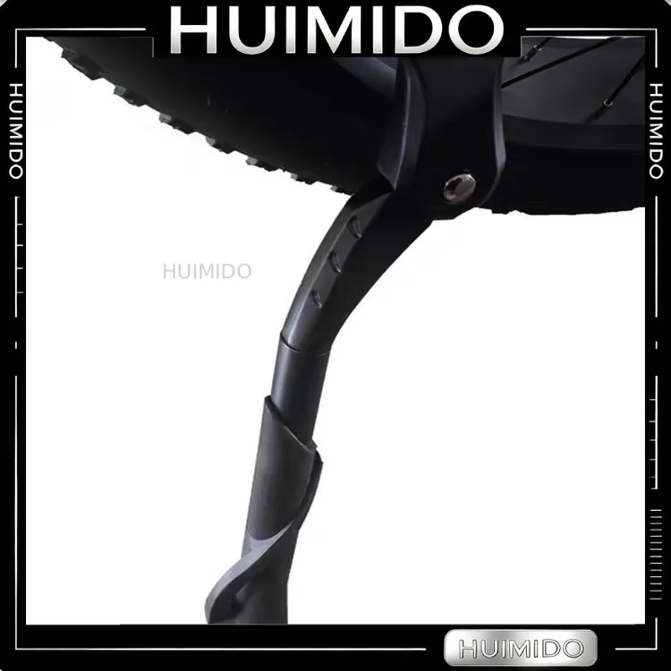 Super73 foot brace S1/S2/RX/Y1/himoto universal foot brace accessories super73 accessories modification