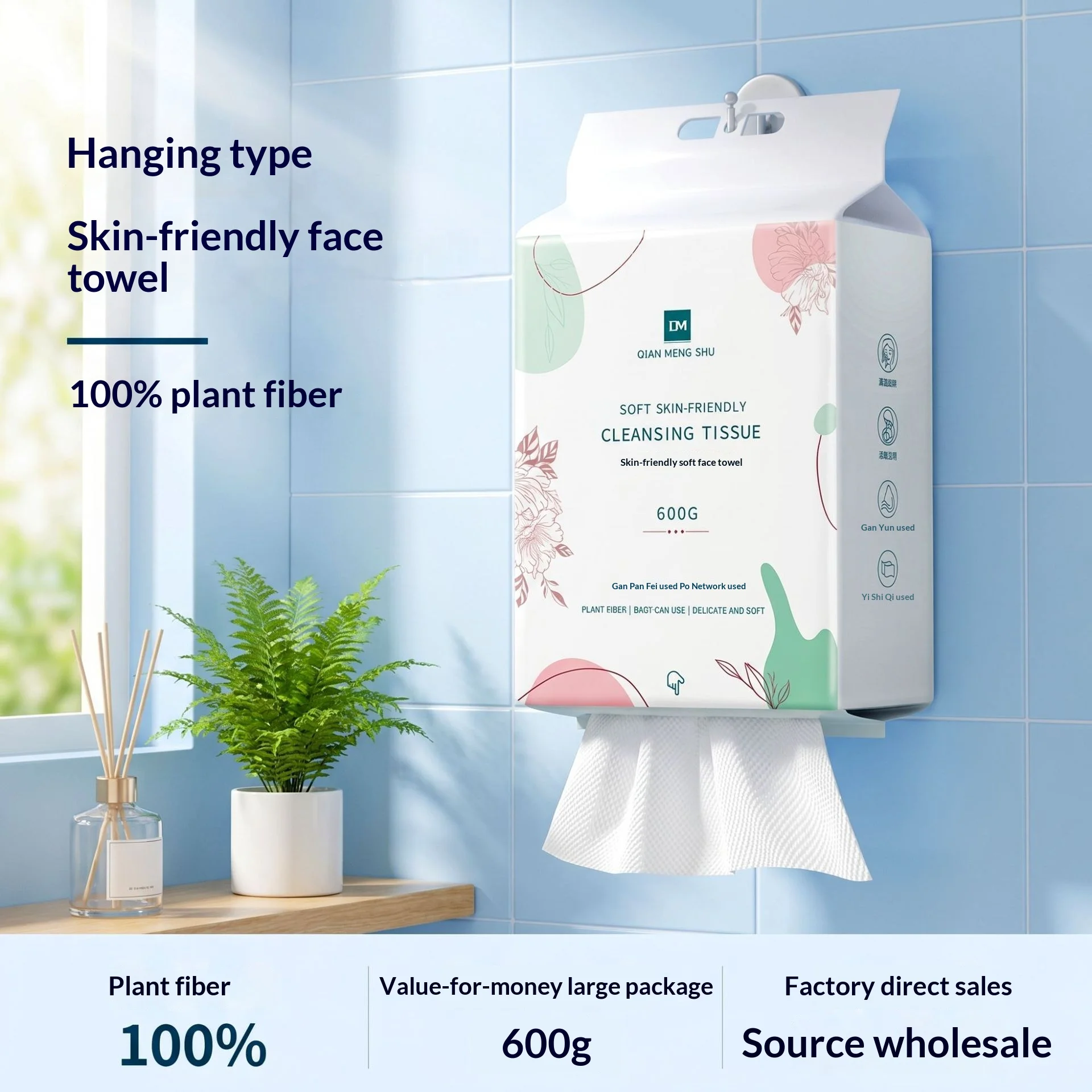 disposable-face-wipes-100-cotton-soft-and-gentle-skin-friendly-wall-mounted-cleansing-wipes-face-wipes-facial-tissue