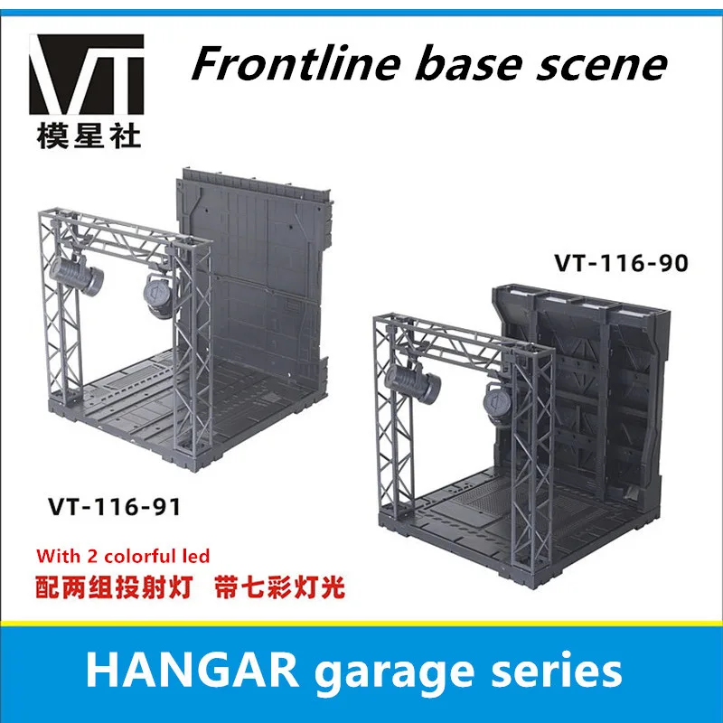 Universal HANGAR garage frontline base scene VT-116-90 91 for 6 inch model free combination DM017