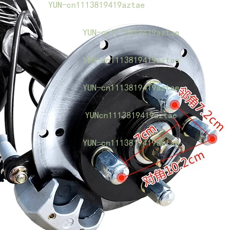 3000W Motor Integrated Electric Car Rear Axle Drive Assembly