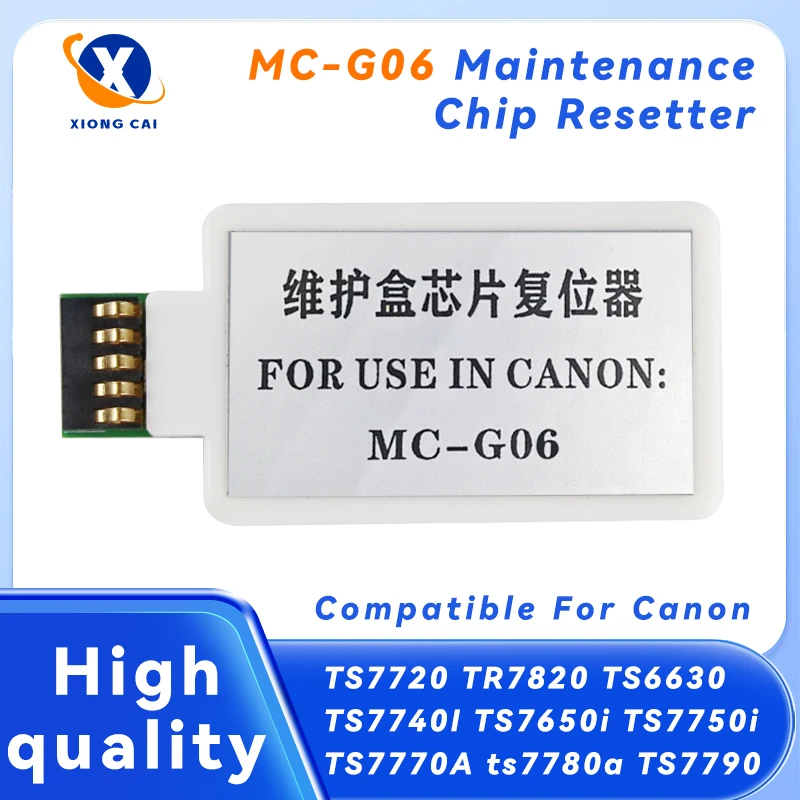 

5 шт. ящик для обслуживания чипов MC-G06 для Canon TS6630 TS6730 TS7640i TS7650i TS7680i TS7720 TS7740i TS7750i TS7780A TR7820