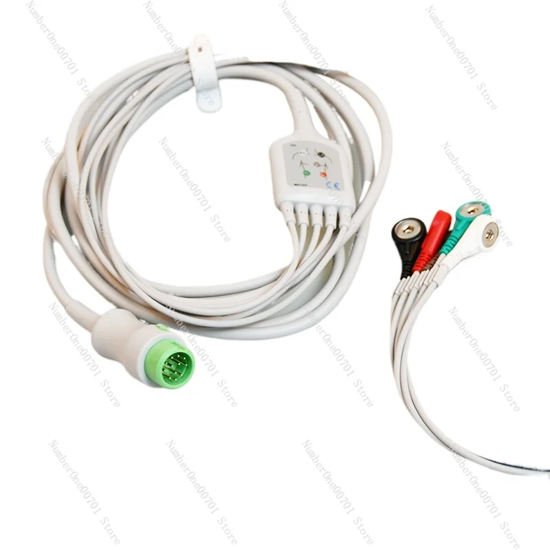 

Applicable to Mingrui T5 T6 T8 IPM IMEC ECG Monitor Integrated Five Lead Wire