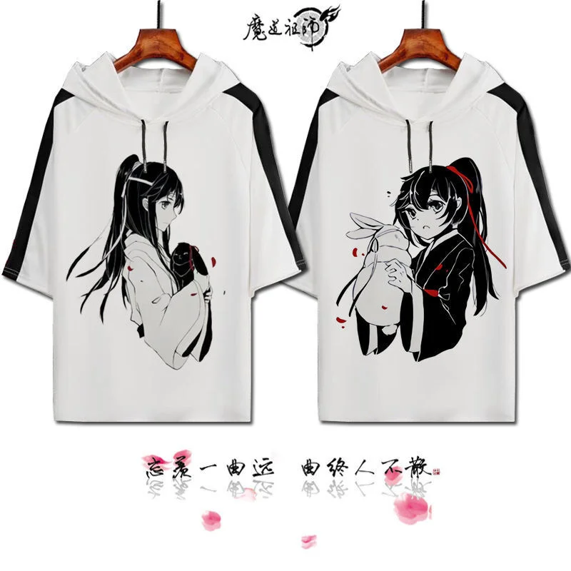 Mo Dao Zu Shi T Shirt Wei Wuxian Lan Wangji Short Sleeve Sweater For Men Women MDZS Couple Costume Hooded Summer T-shirt Clothes