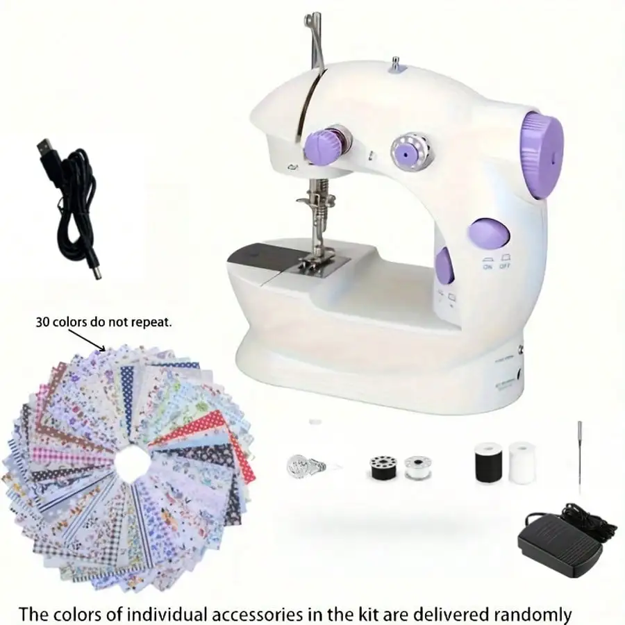 Beginner electric portable sewing machine, USB cable, home sewing tool with pedal (set of 30 pieces of fabric, colors random)