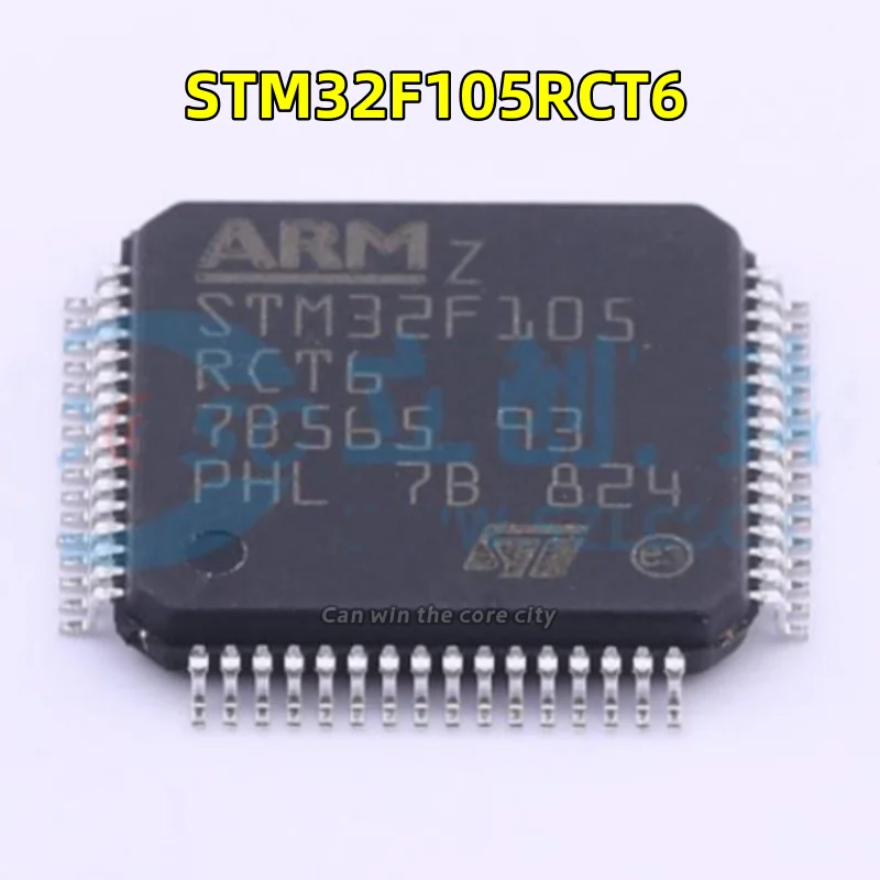 1-100 PCS/LOT Brand new original STM32F105RCT6 STM32F105 package LQFP-64 32-bit Microcontroller MCU