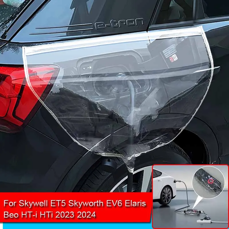 

Car New Energy Charging Port Rain Cover Rainproof Dustproof EV Charger Protect For Skywell ET5 Skyworth EV6 Elaris Beo HT-i HTi