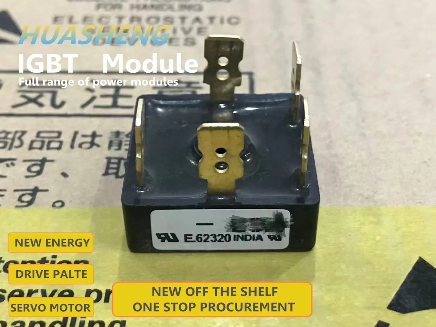 1 Stück E62320 Nagelneu Original 100%