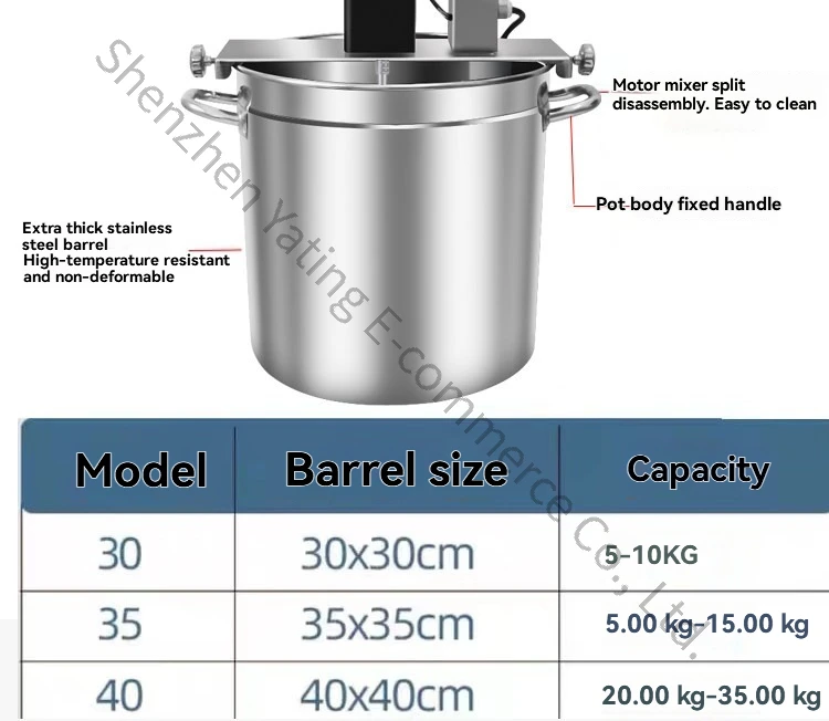 

30type 220V Hot Pot Bottom Material Frying Machine Electric Mixer for Stew Sauce Congee Bean Paste Chilli Oil Shrimp Cold Cake
