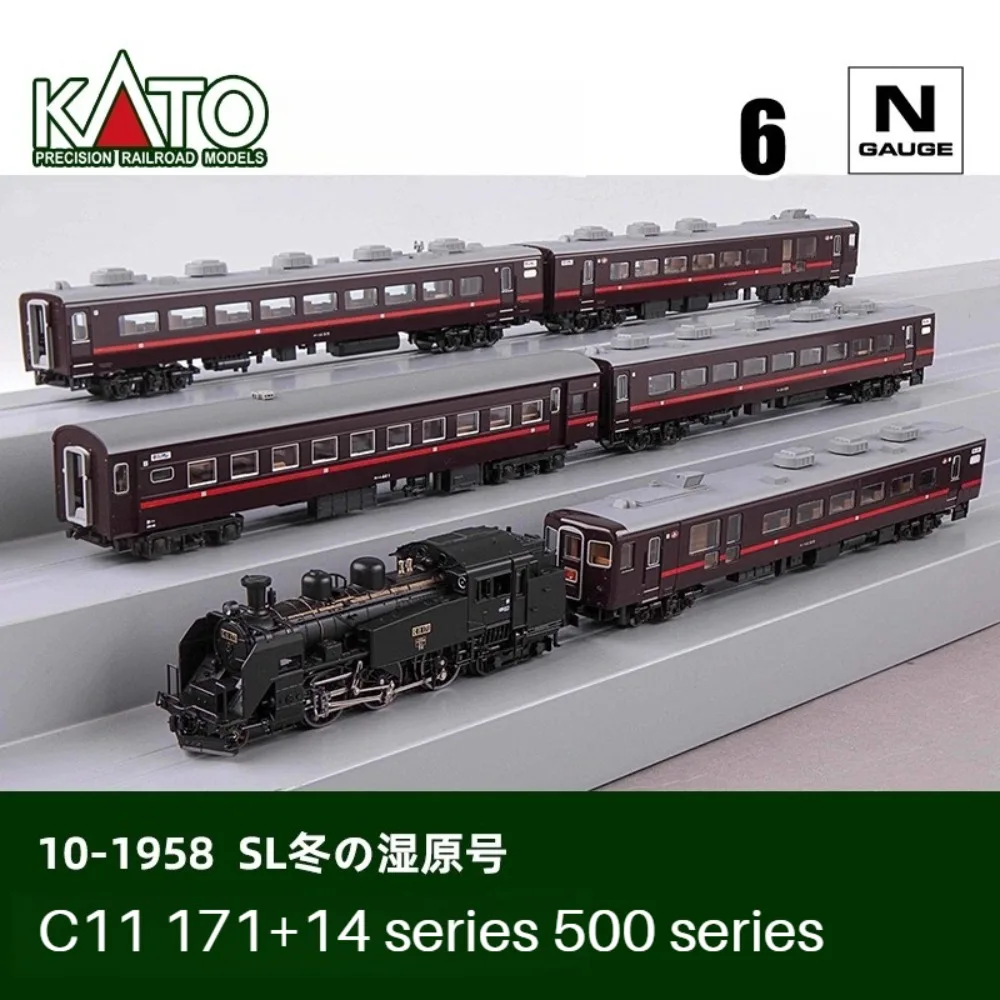 KATO N-type 1/160 Model Train C11 Steam Locomotive + 14-series 500 Passenger Car 6-car Train Set 10-1958 Boy's Toy Gift