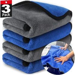 Microfiber Cleaning Towel Car Wash Thicken Soft Drying Cloth Car Body Washing Towels Double Layer Clean Rags 30/40/60cm