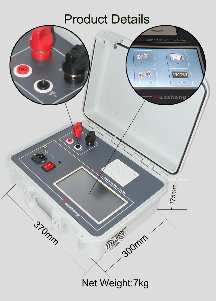 Produkte unterliegen der Verhandlung hua zheng elektrische HZ-5200 hochwertige Mikro-Ohm-Meter Kontakt Widerstands messer Digital schalter