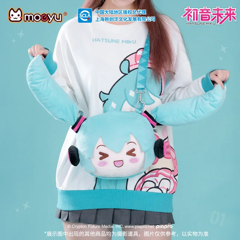 sacs-a-bandouliere-en-peluche-vocaloid-cosplay-anime-ita-pour-hommes-et-femmes-sacs-officiels-moeyu-hatsune-ata-ku-inities-cadeau-de-bricolage-pour-enfant-mignon