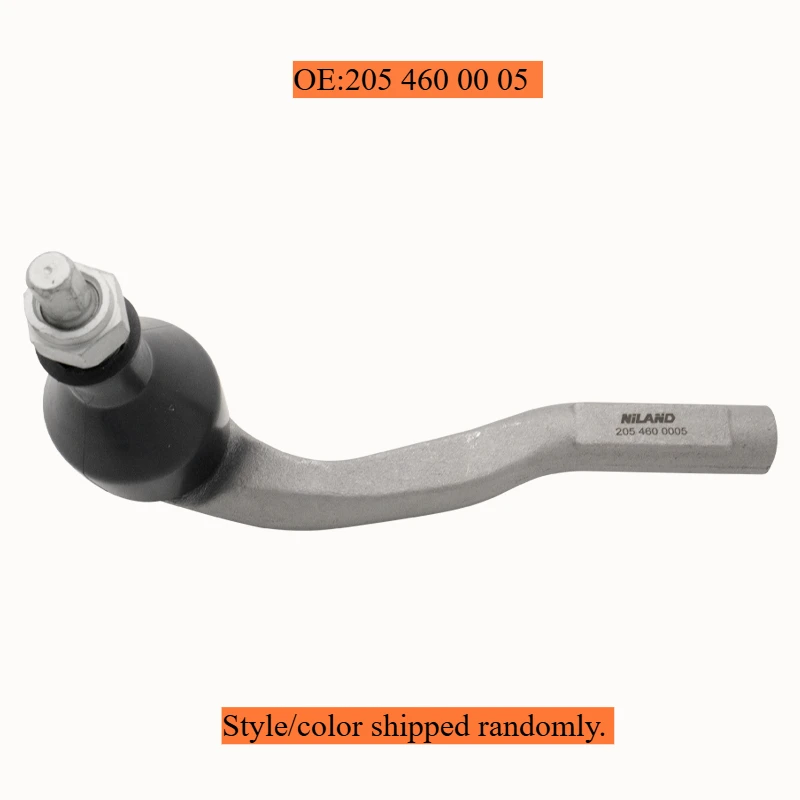 Left Front Outer Tie Rod End A2054600005 for Mercedes-Benz E300 C300 GLC300 E43 E63 AMG GLC43 AMG C43 AMG C450 C400